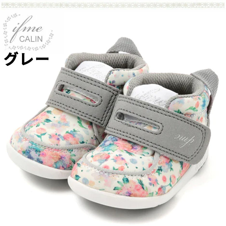 學步鞋 一片黏貼 20-3814 IFME 碎花