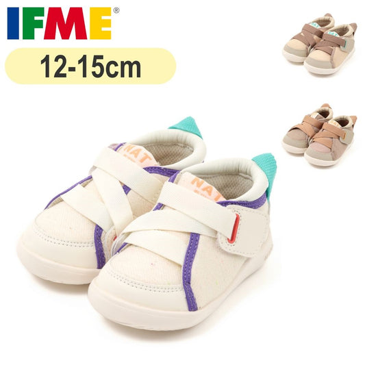 幼童鞋 輕量 Z字帶 20-3828 IFME