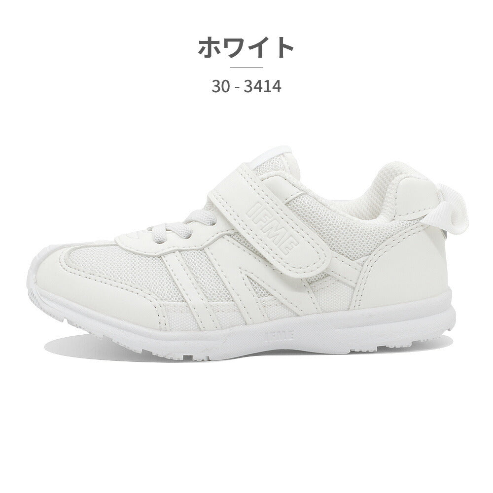 中童鞋 一片黏貼 30-3414 IFME 返學鞋