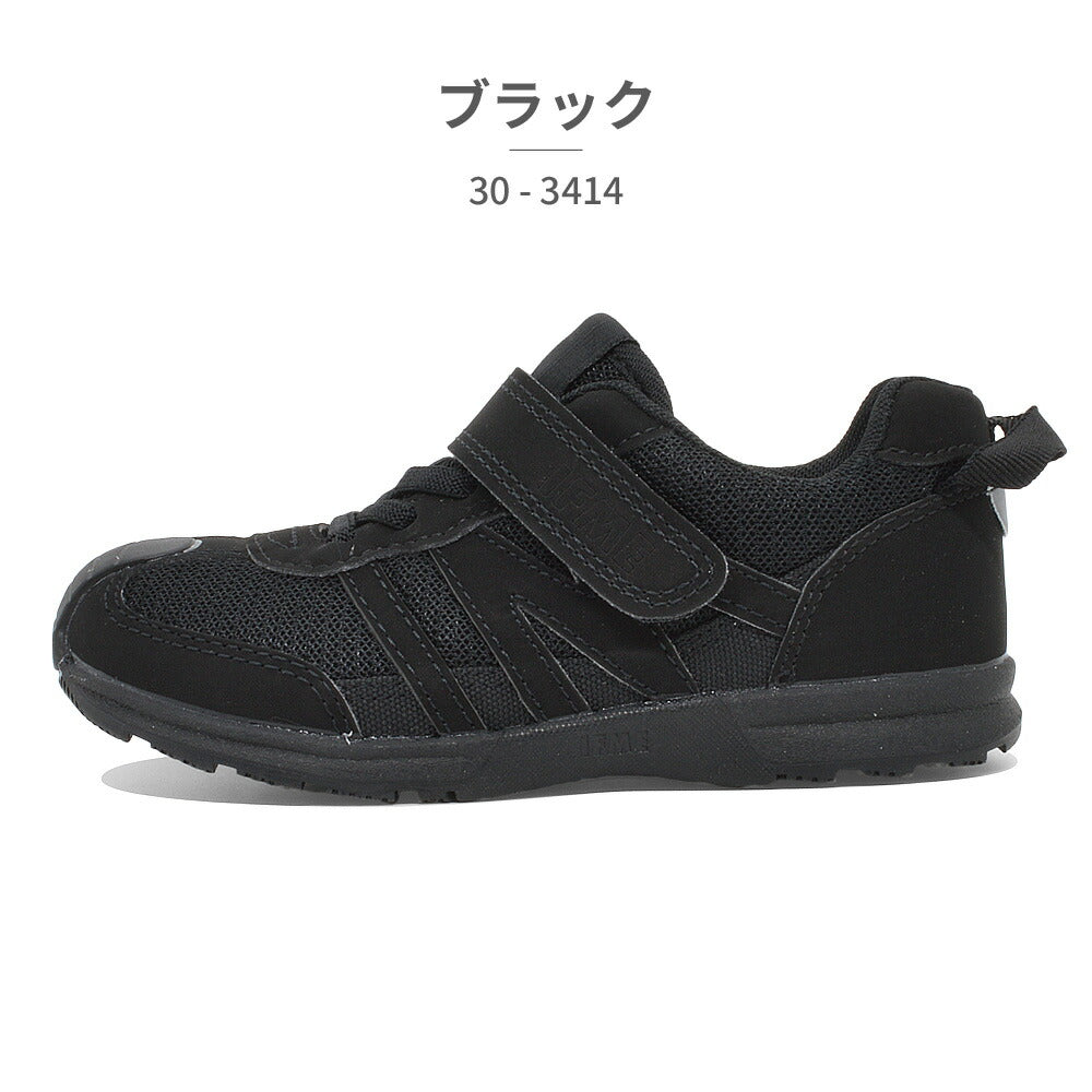 中童鞋 一片黏貼 30-3414 IFME 返學鞋