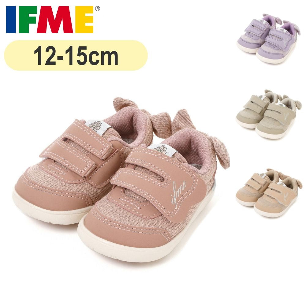 幼童鞋 輕量 一片黏貼 20-2822 IFME clain