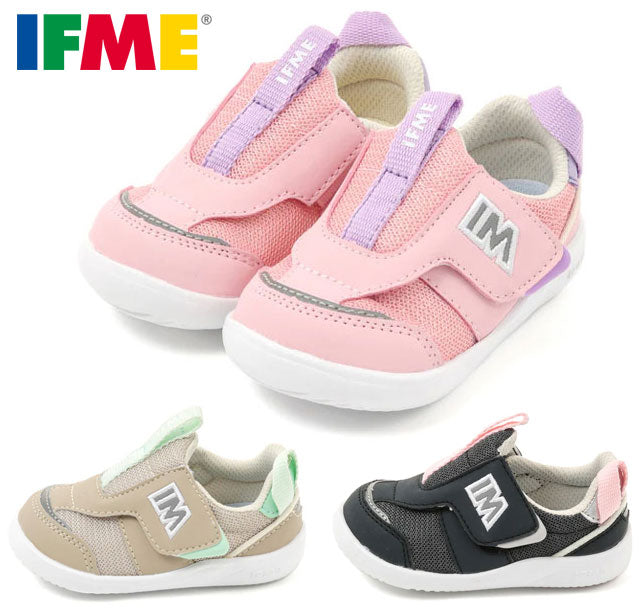 幼童鞋 輕量 一片黏貼 20-3802 IFME