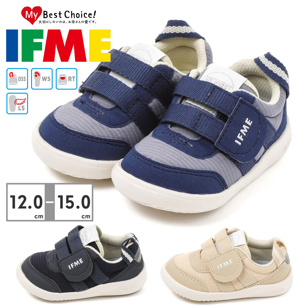 幼童鞋 輕量 一片黏貼 20-3307 IFME